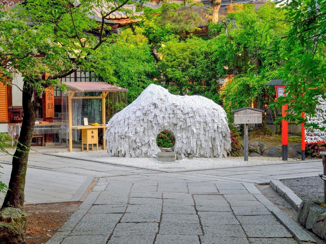 Giappo Franca Kyoto Hotel Bagian luar foto