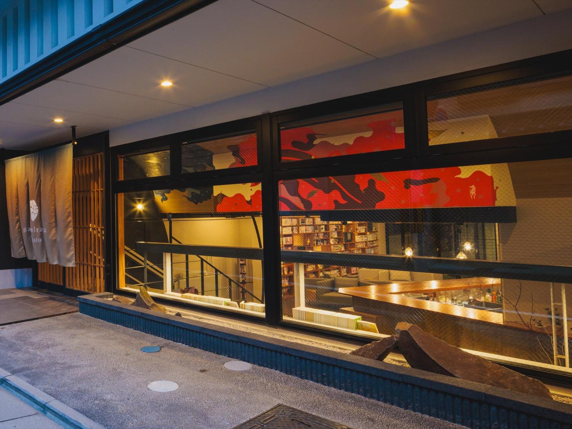 Giappo Franca Kyoto Hotel Bagian luar foto