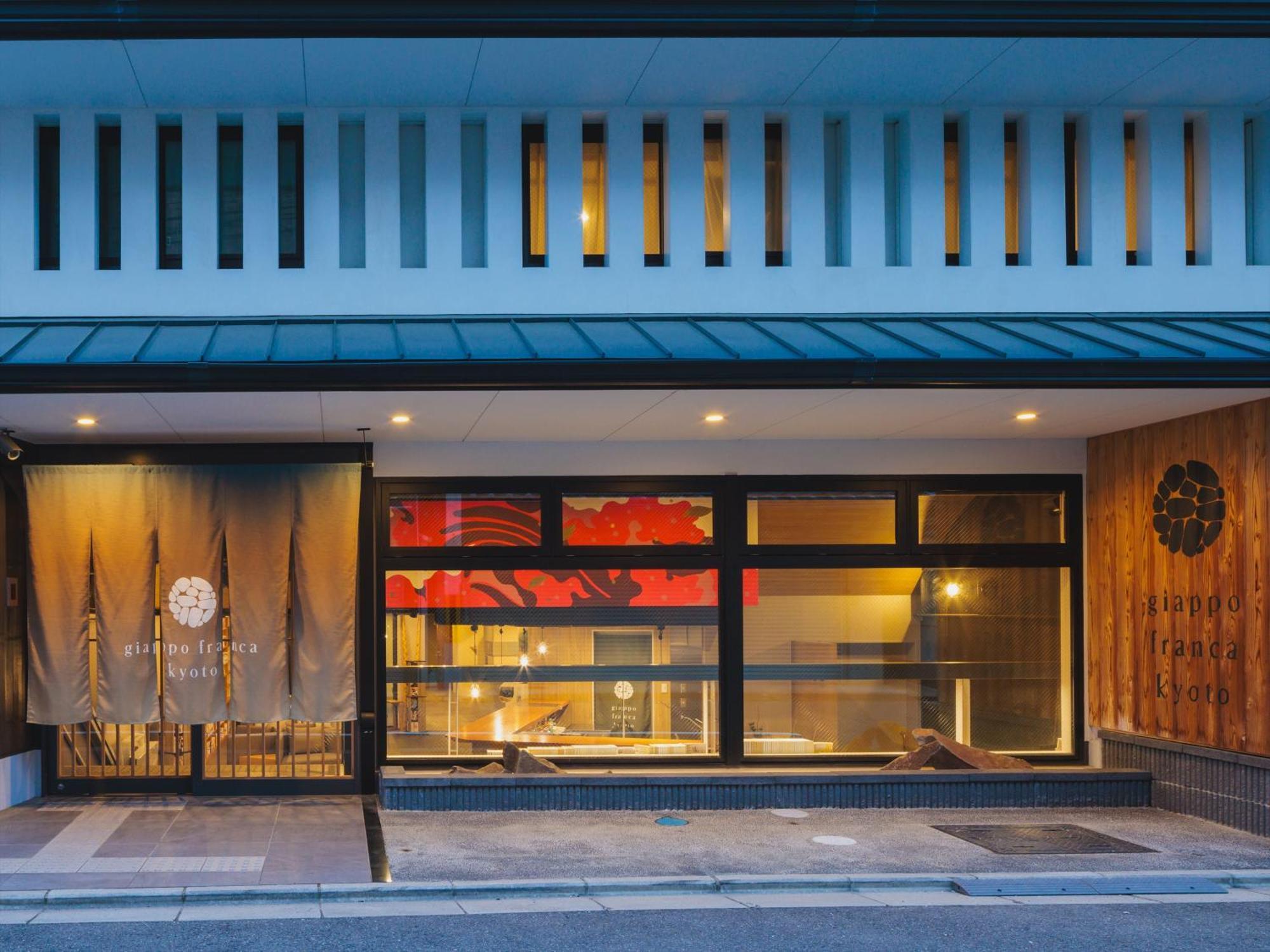 Giappo Franca Kyoto Hotel Bagian luar foto