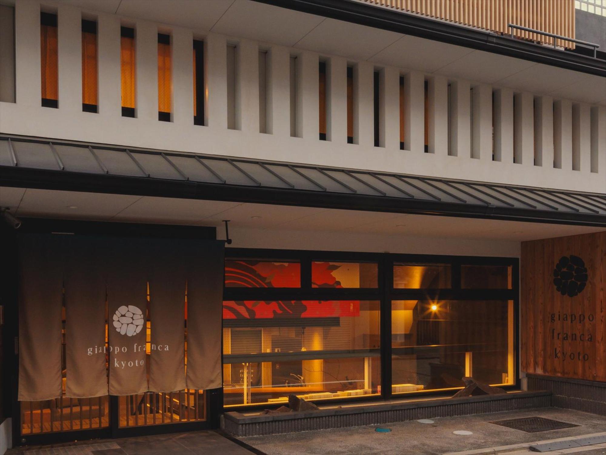 Giappo Franca Kyoto Hotel Bagian luar foto